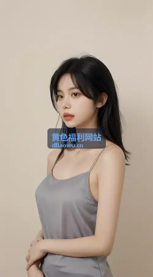 本周黄色福利热度黑马榜 封面